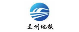 青島四機設(shè)備合作客戶