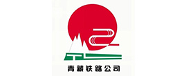 青島四機設(shè)備合作客戶