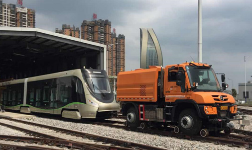 公鐵兩用清掃車