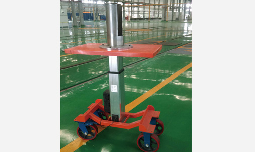 Center Pin Dismantling/Installation Cart