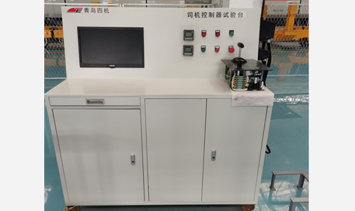 Master Controller Test Bench