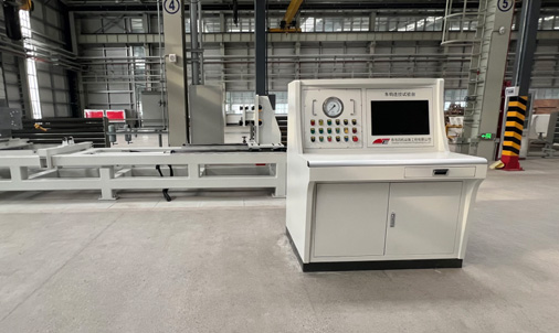 Coupler Test Bench