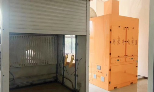 Motor Blowing Equipment